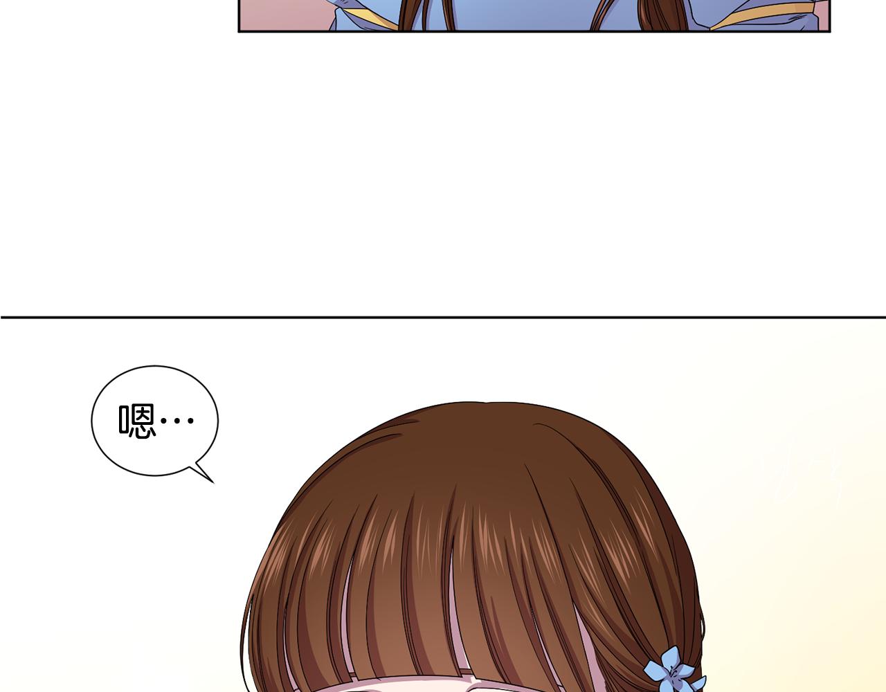 第79话 傲娇公主失宠68