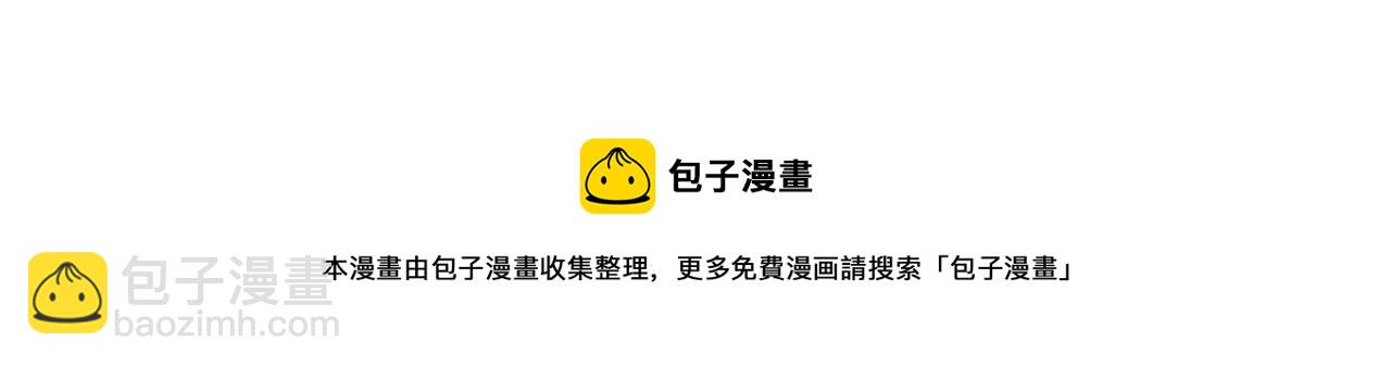 第79话 傲娇公主失宠89