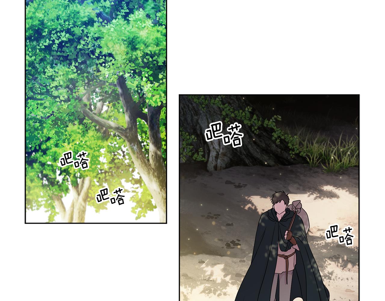 第80话 市井生活20