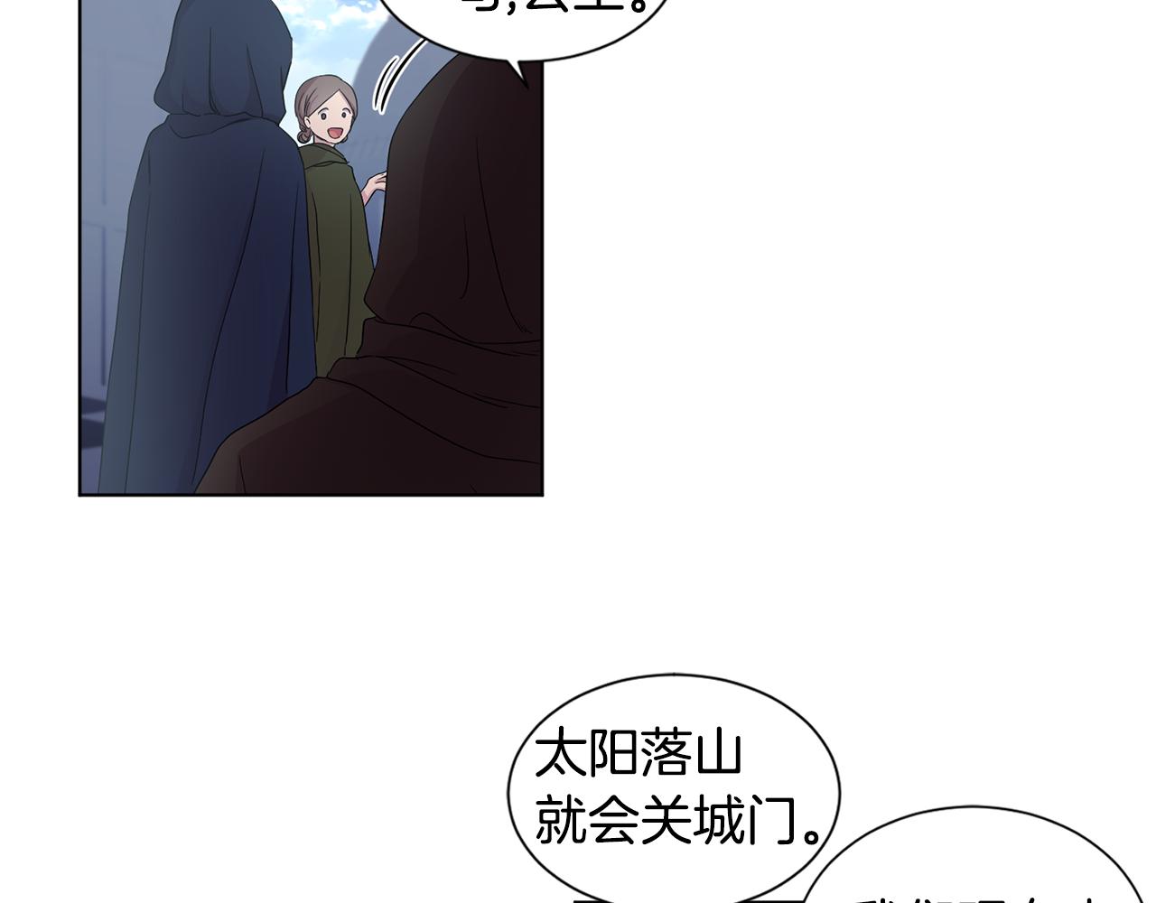 第80话 市井生活61