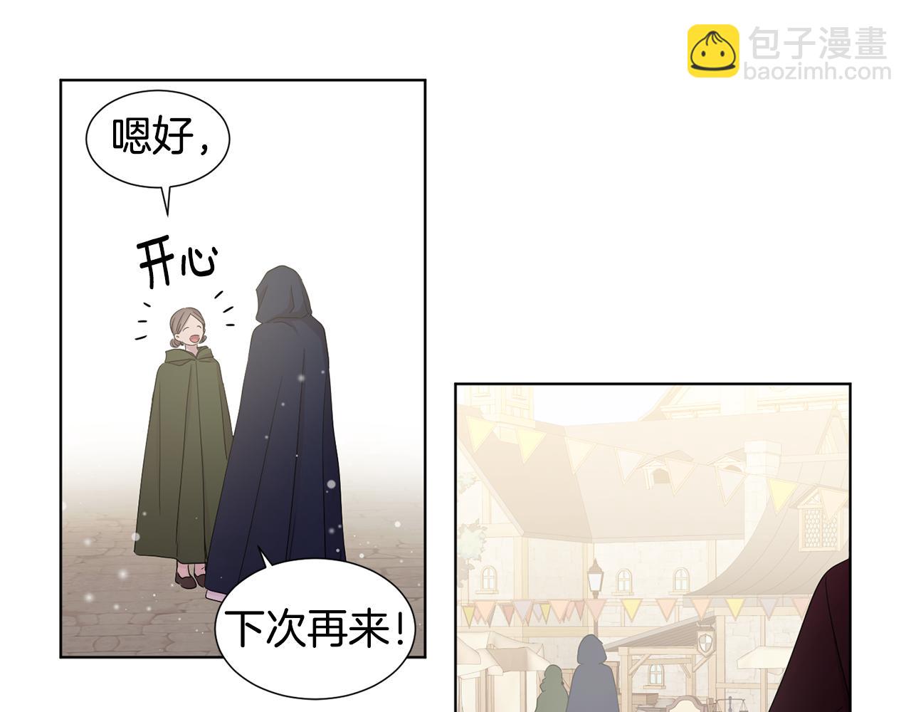 第80话 市井生活68