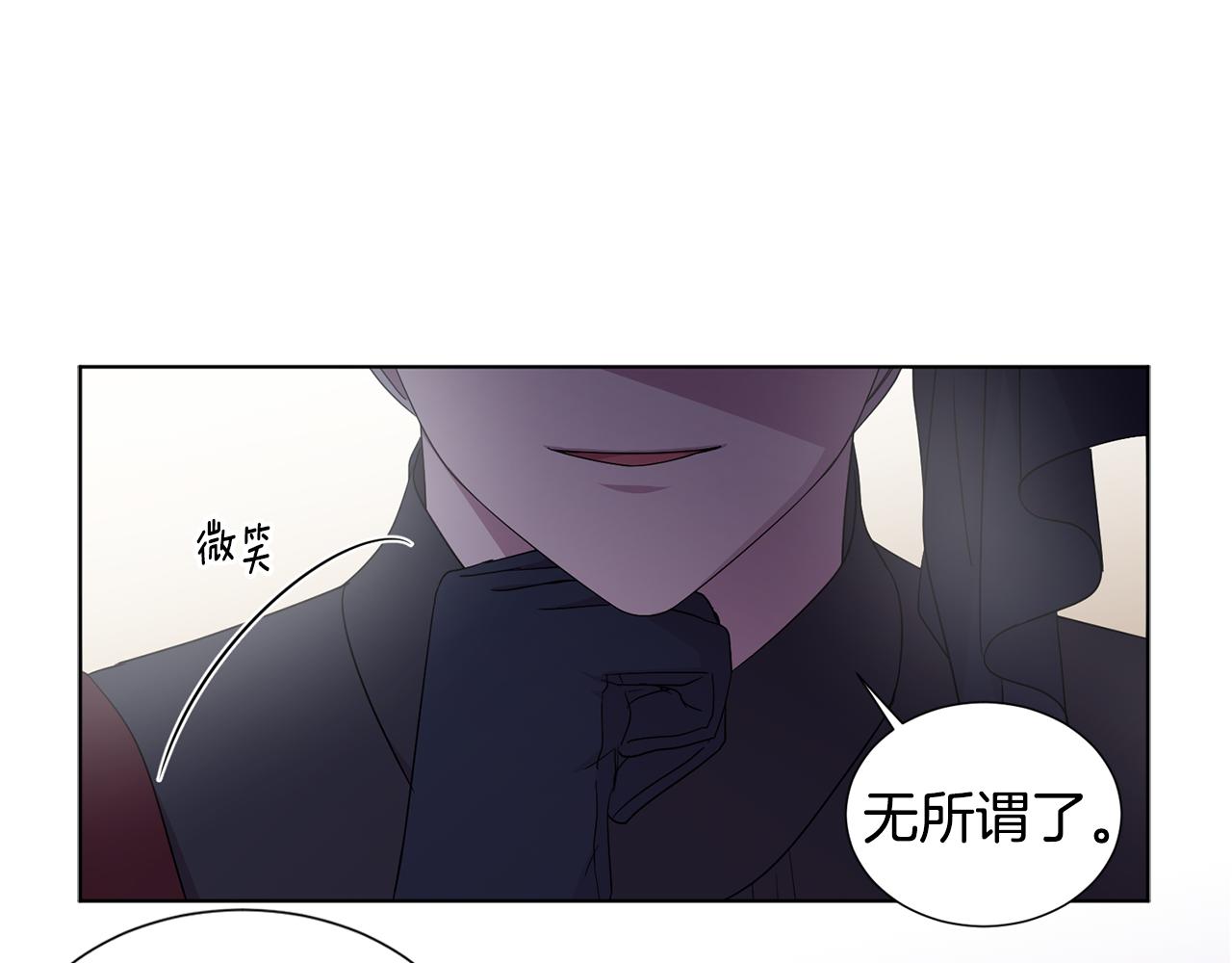 第80话 市井生活72