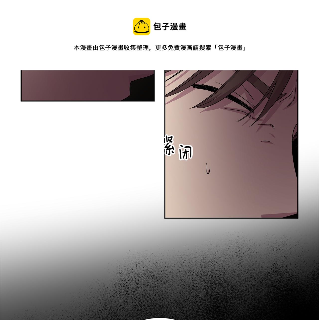 第80话 市井生活82
