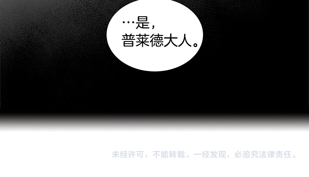 第80话 市井生活83