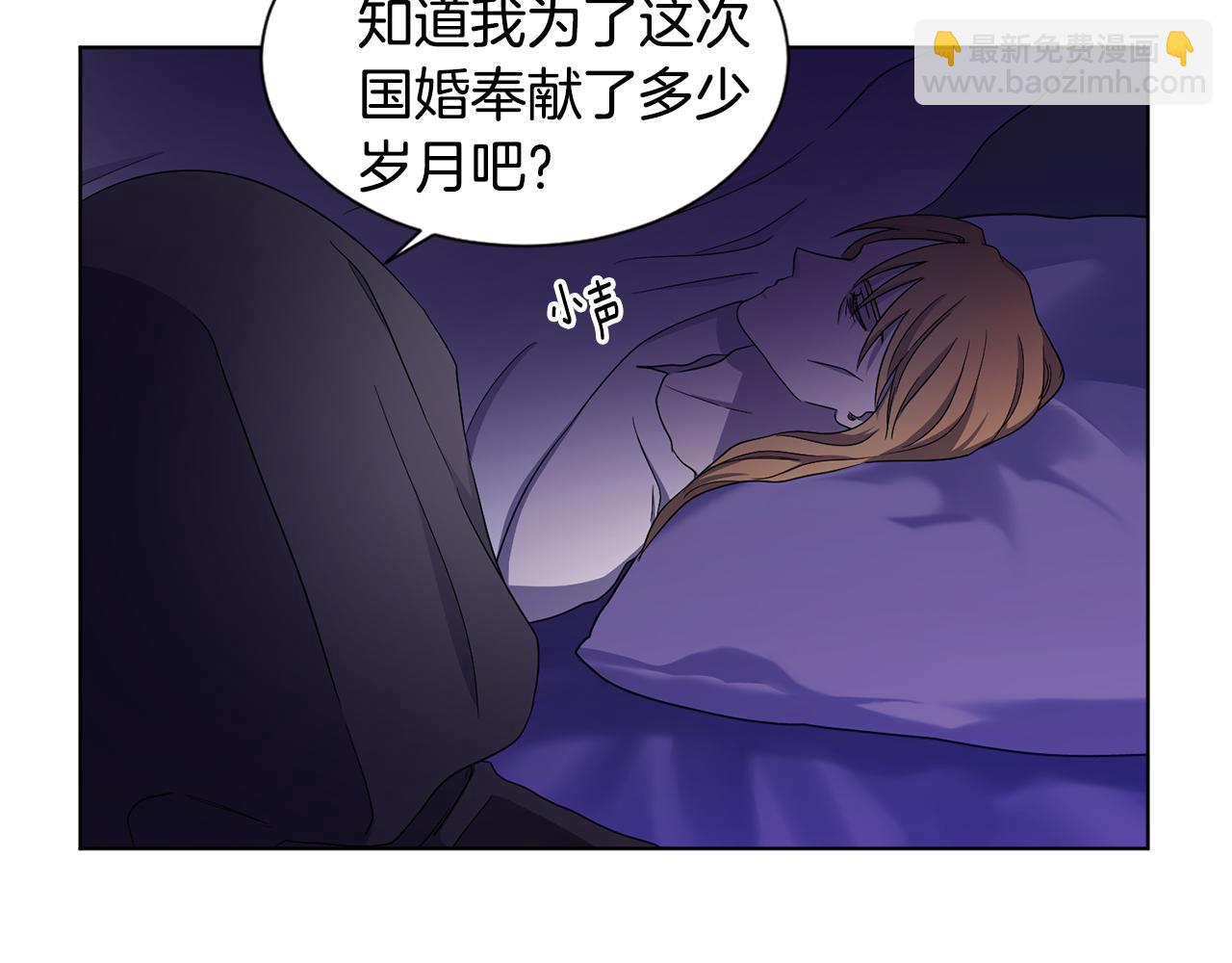 第80话 市井生活86