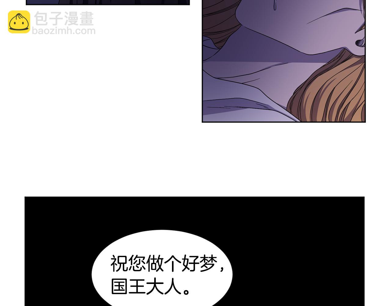 第80话 市井生活88