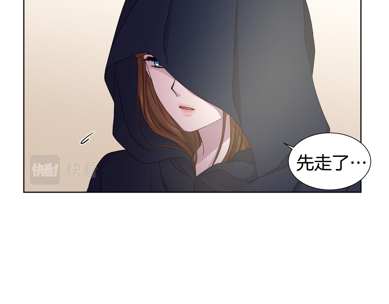 第80话 市井生活9