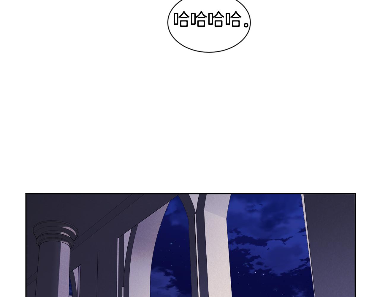 第82话 惨遭诬陷59