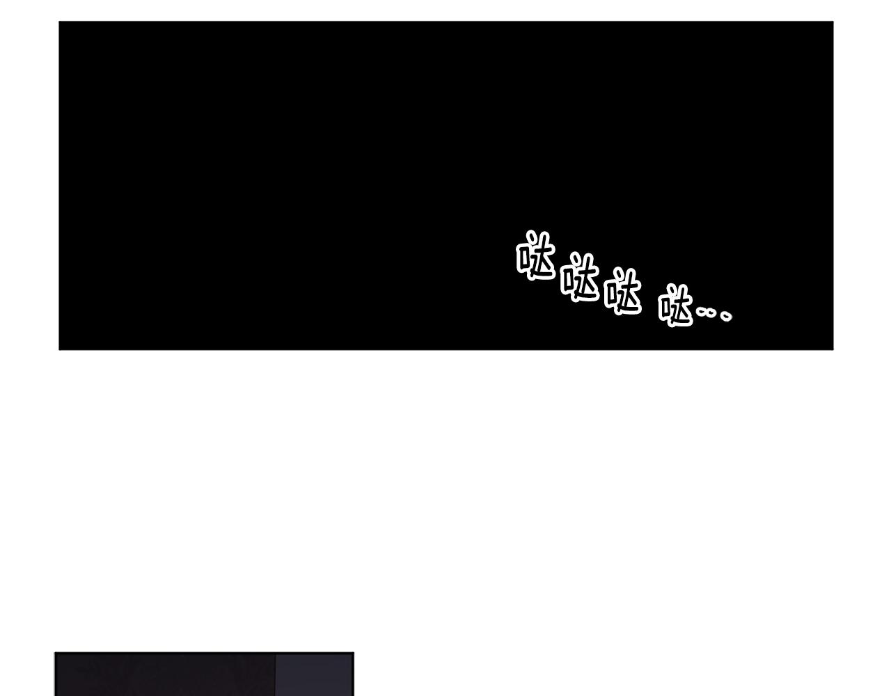 第82话 惨遭诬陷69