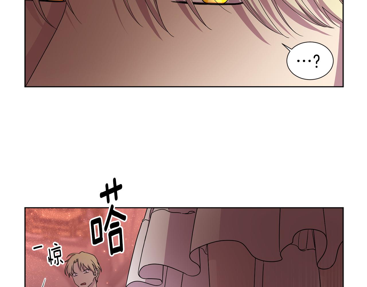 第82话 惨遭诬陷86