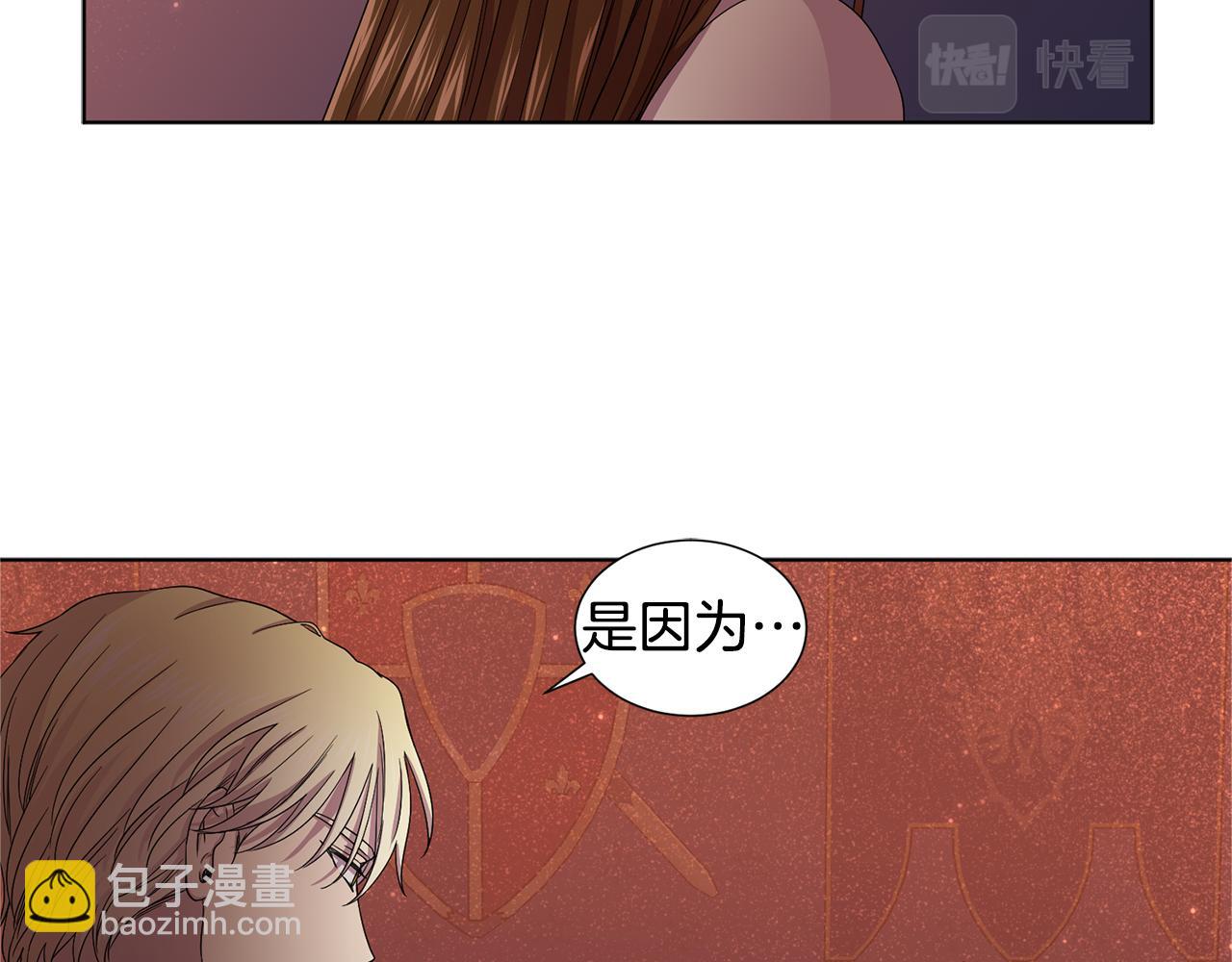 第83话 姐妹相聚25