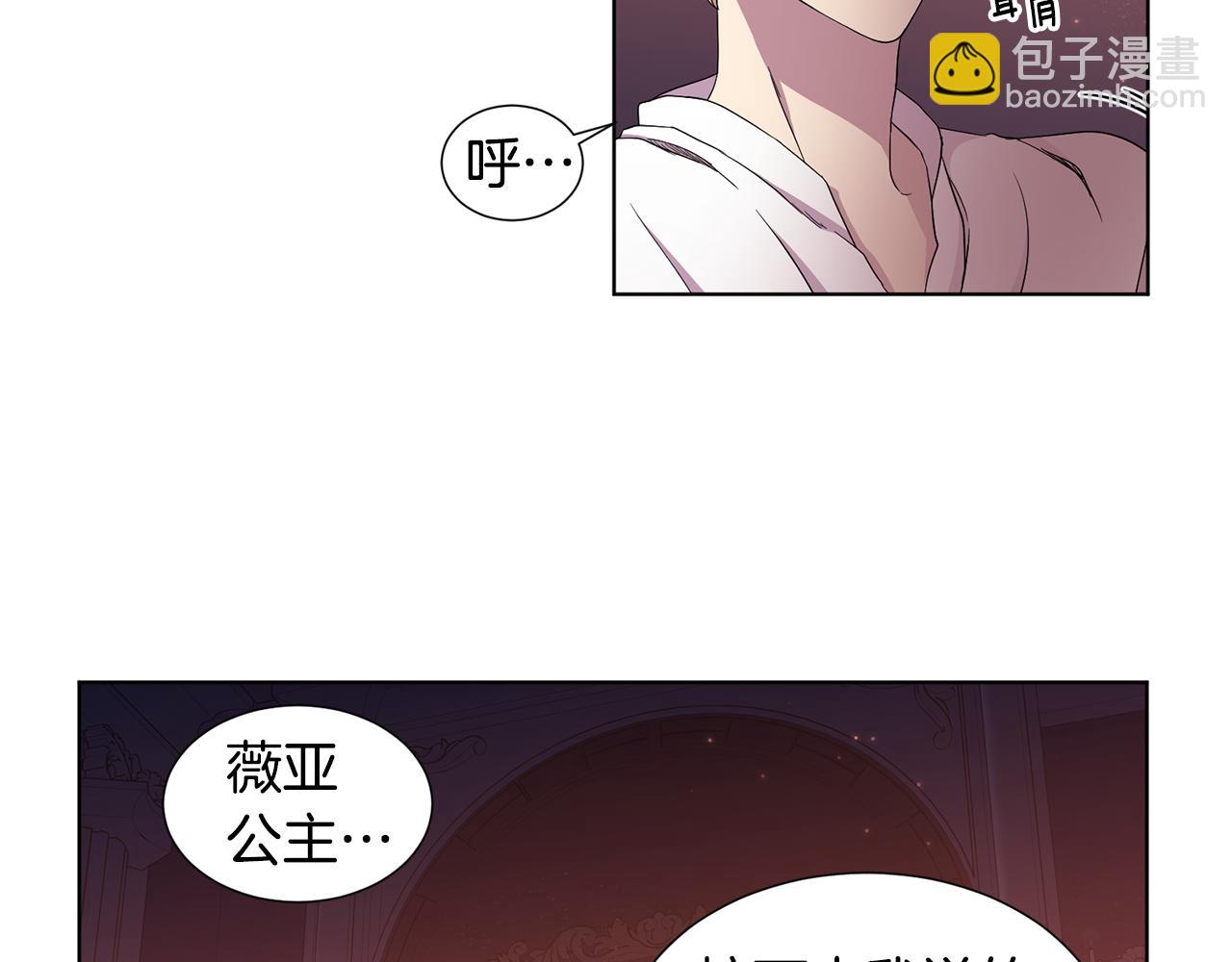 第83话 姐妹相聚28