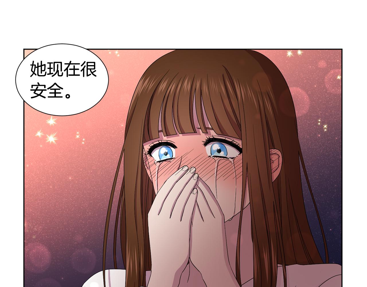 第83话 姐妹相聚31