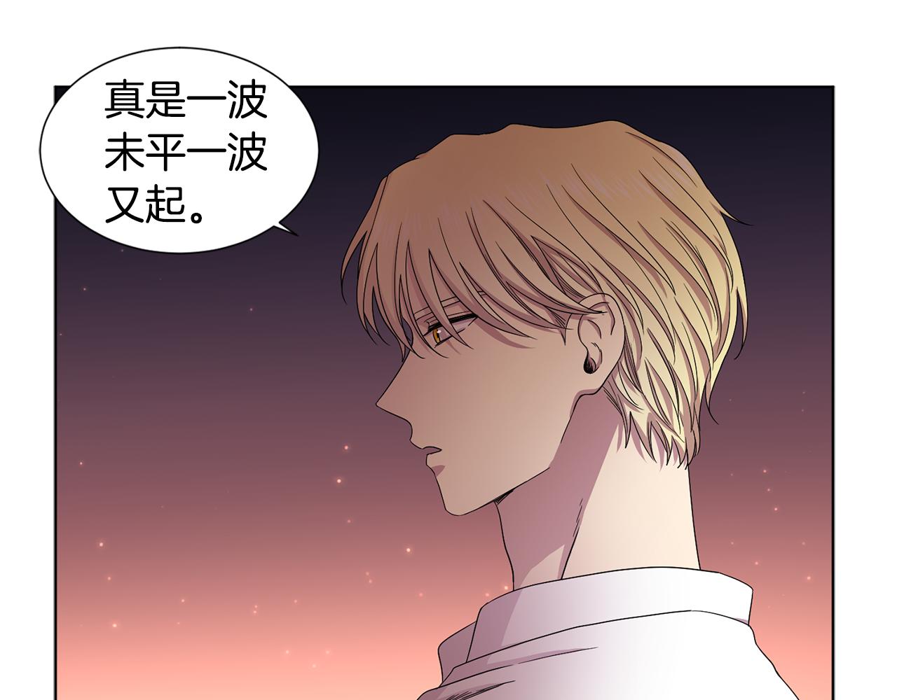 第83话 姐妹相聚42