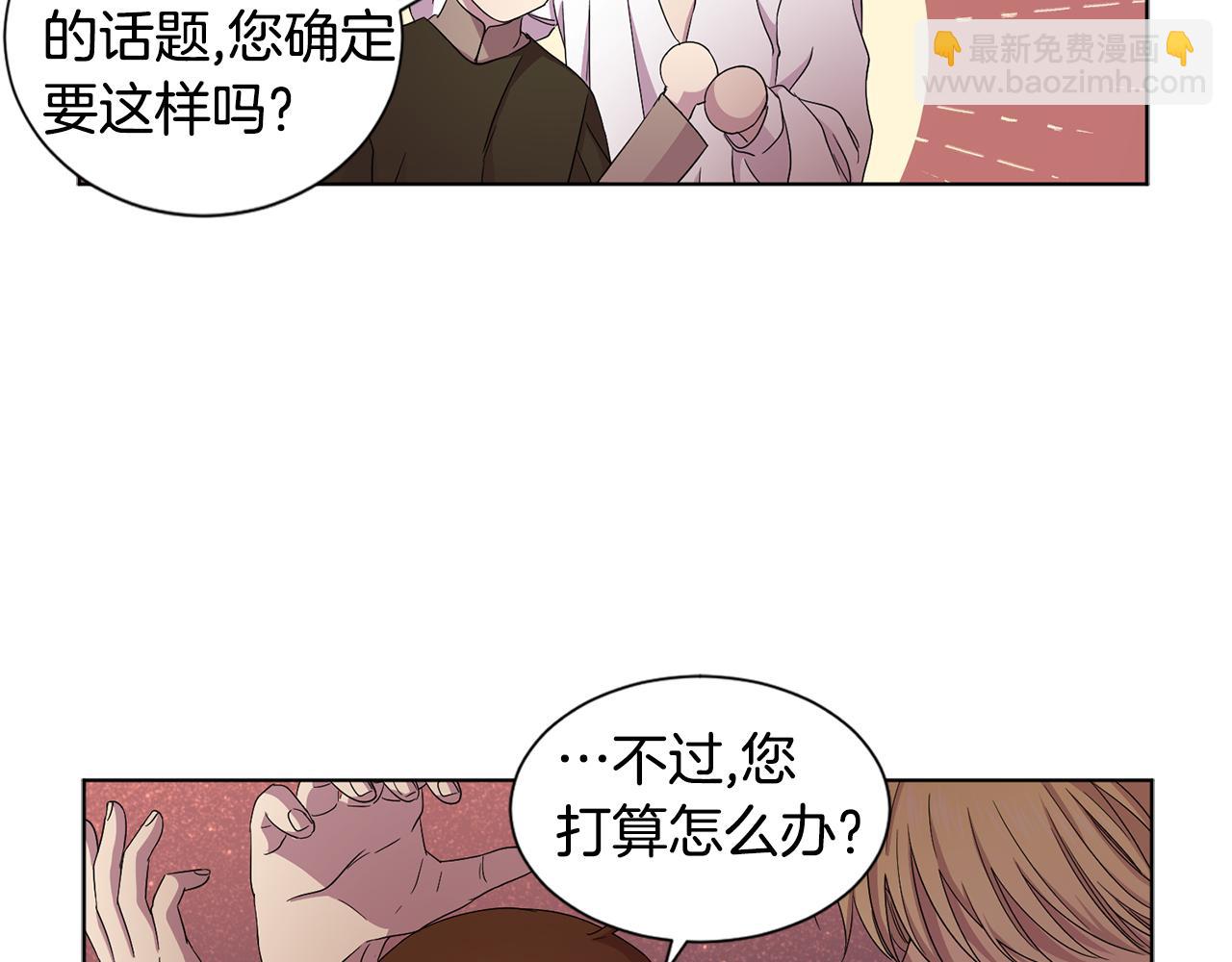 第83话 姐妹相聚60
