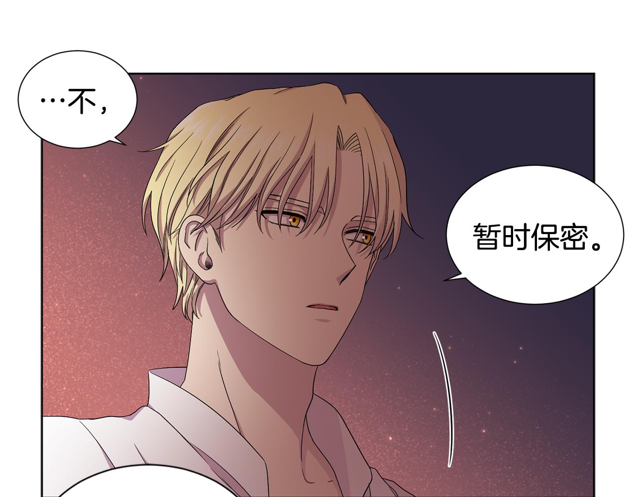 第83话 姐妹相聚62
