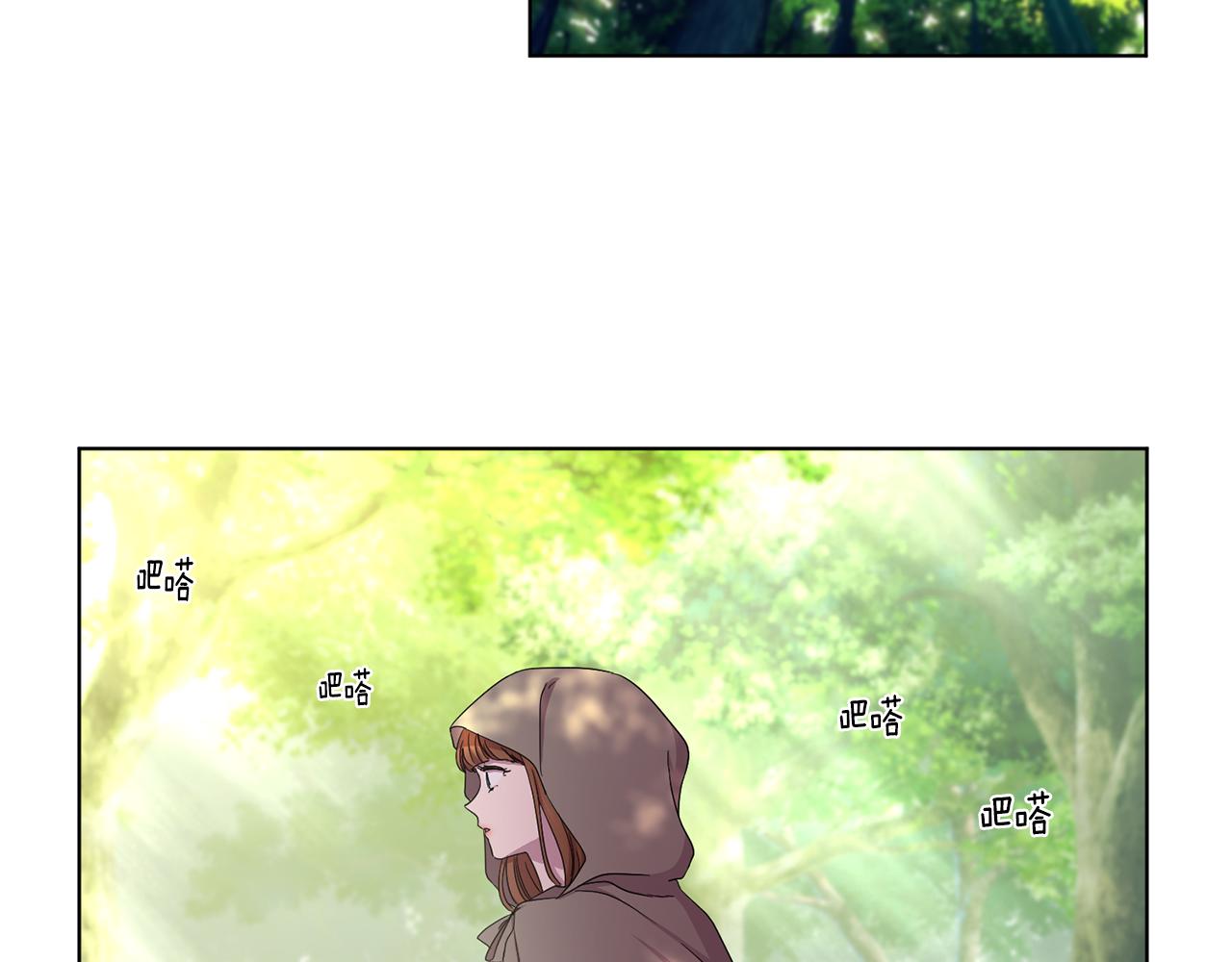 第83话 姐妹相聚72