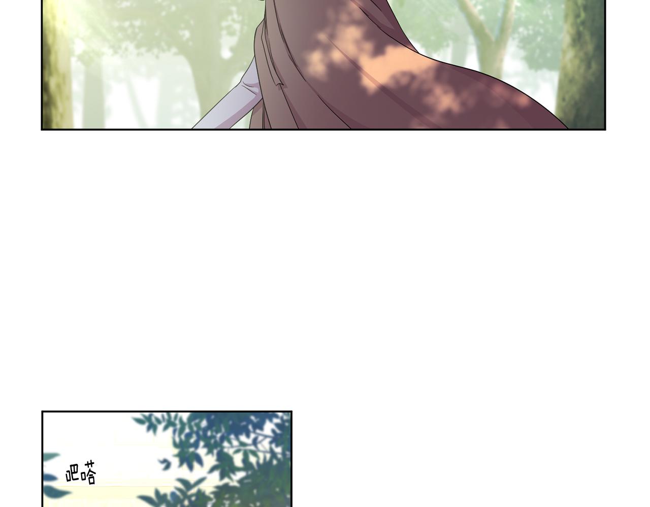 第83话 姐妹相聚73