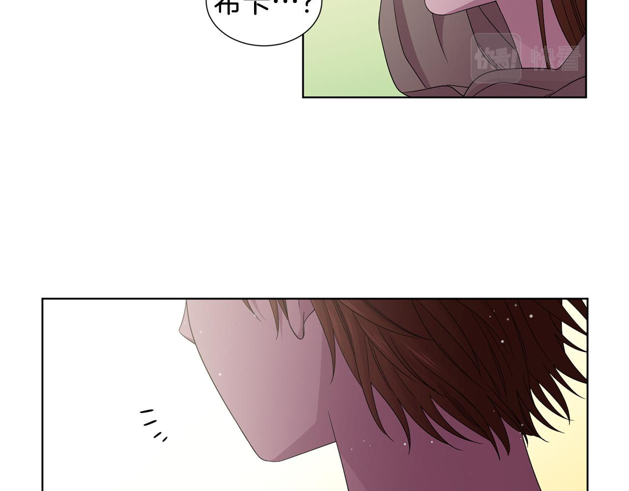 第83话 姐妹相聚75