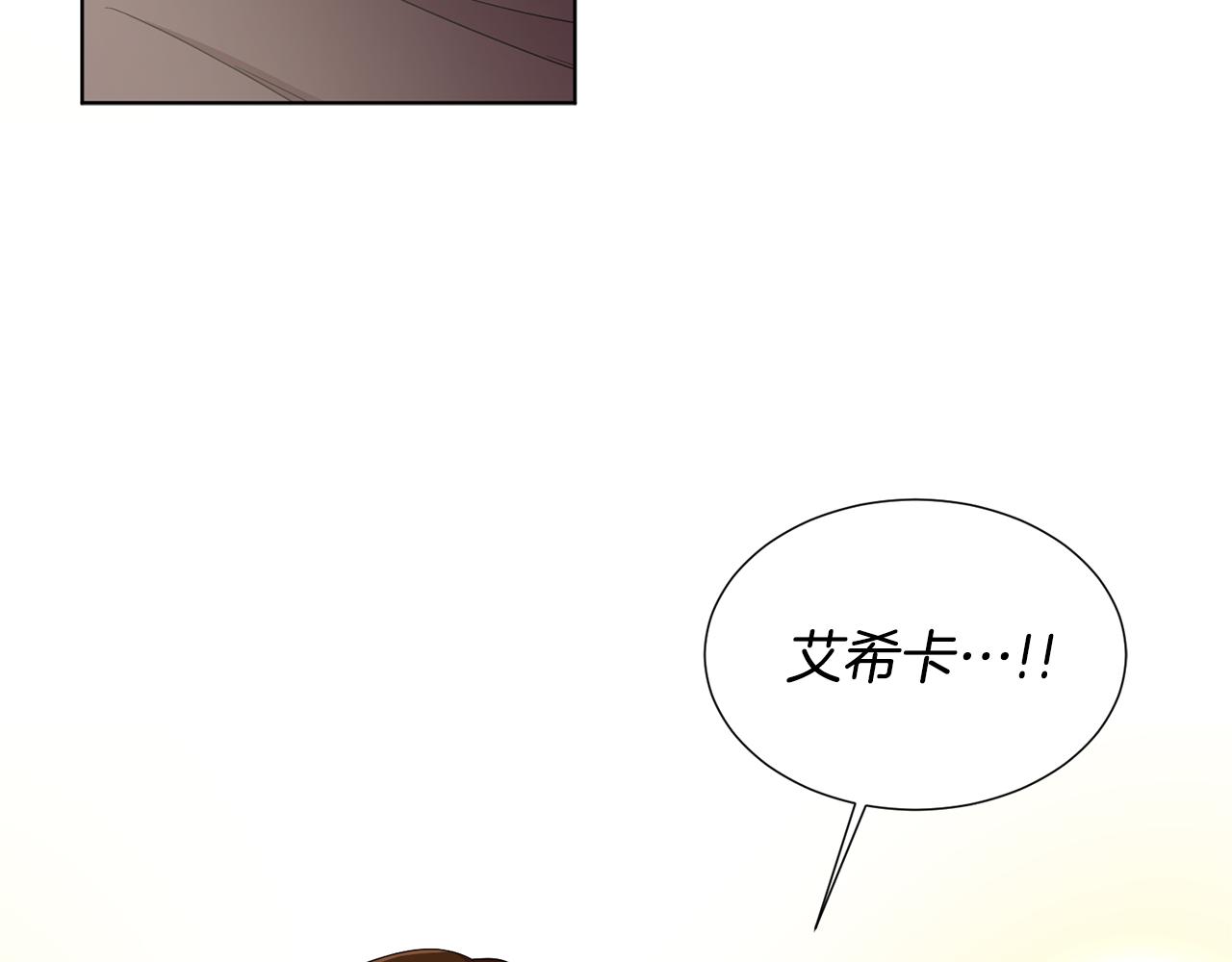 第83话 姐妹相聚80