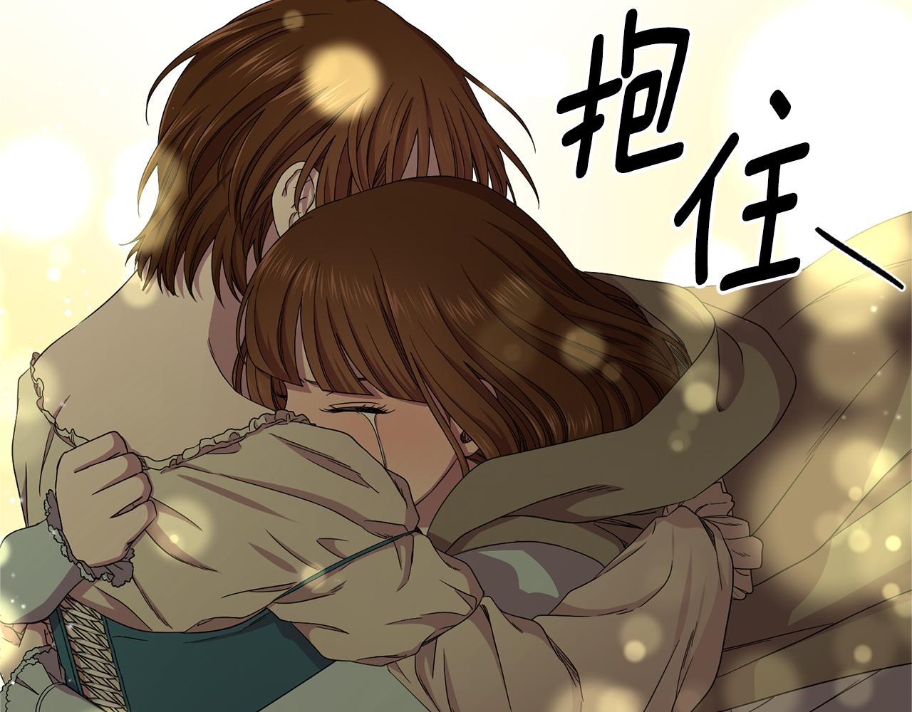 第83话 姐妹相聚81