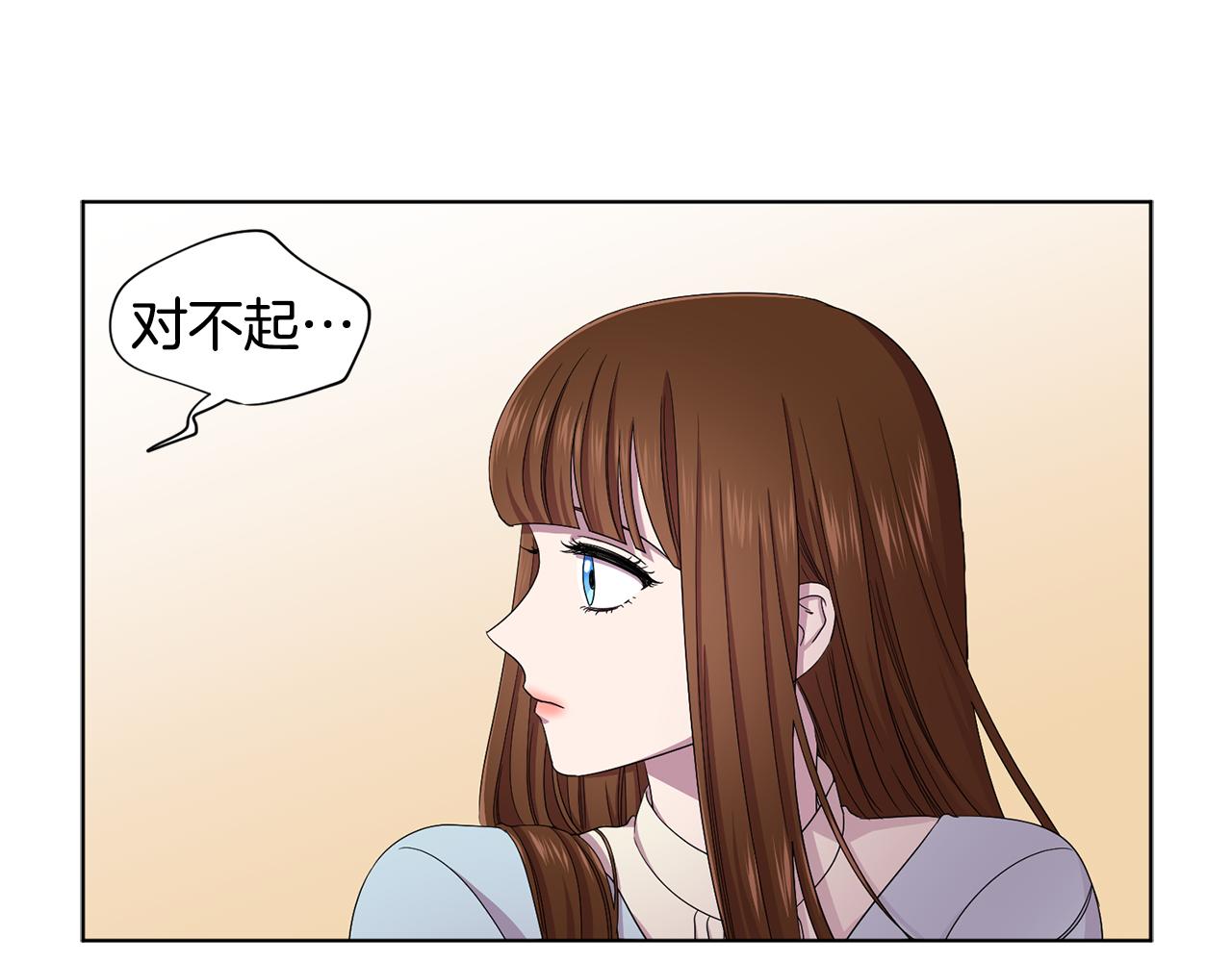 第84话 喜欢的人19