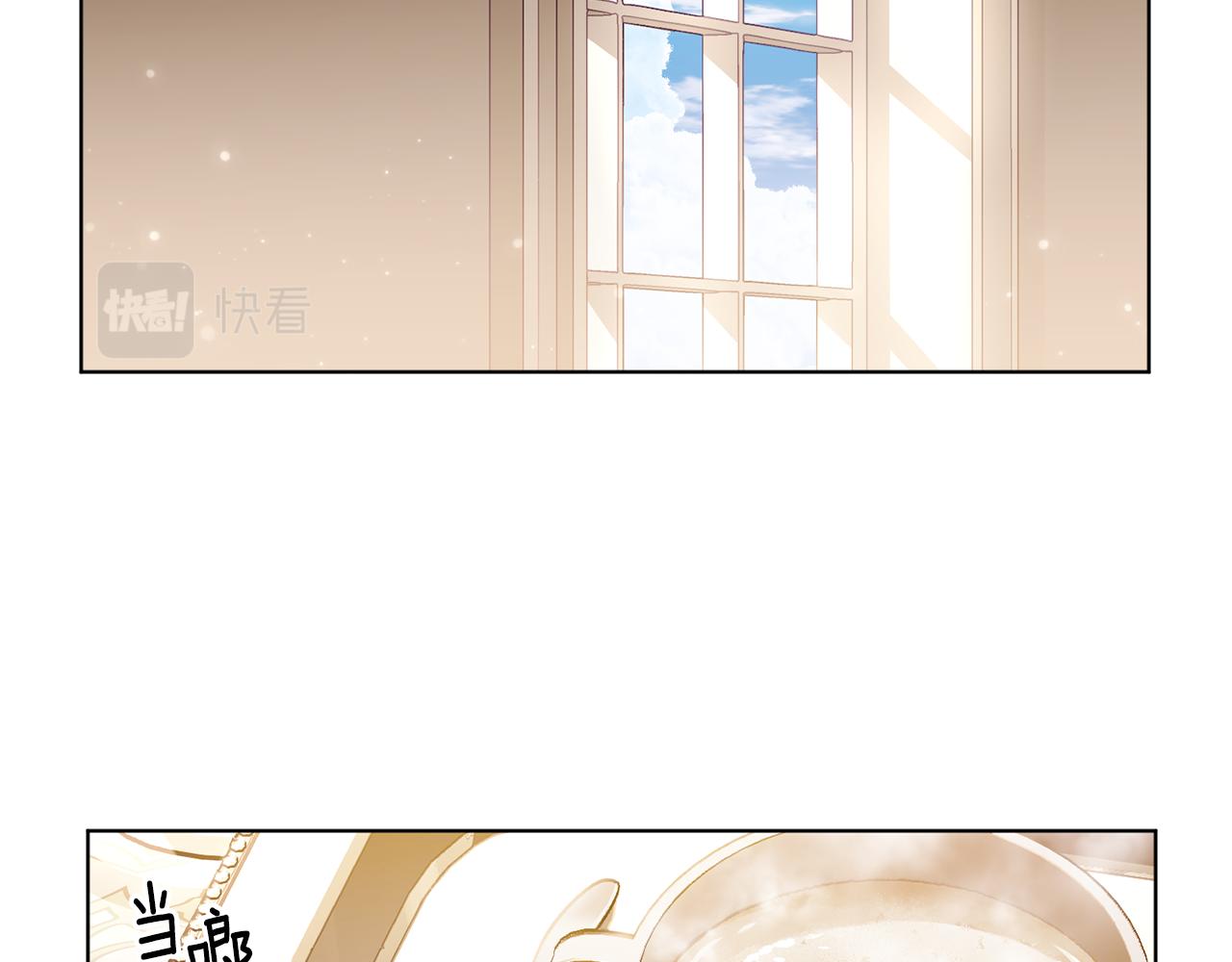 第84话 喜欢的人59