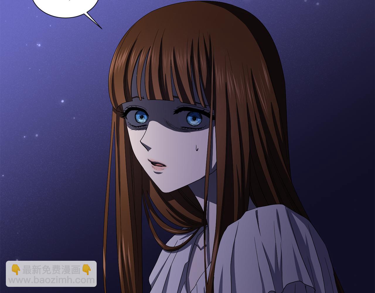 第88话 出现幻觉14