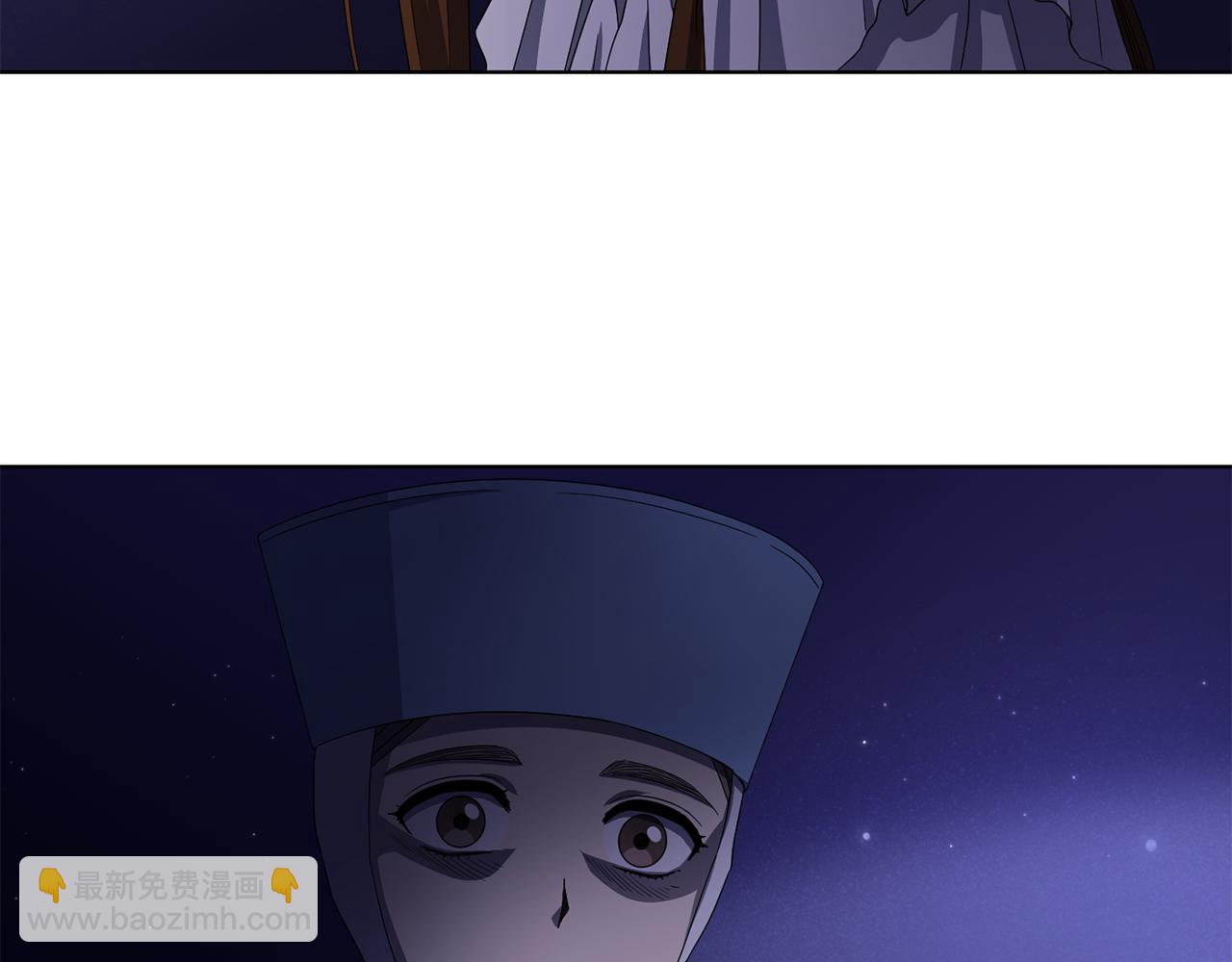 第88话 出现幻觉15