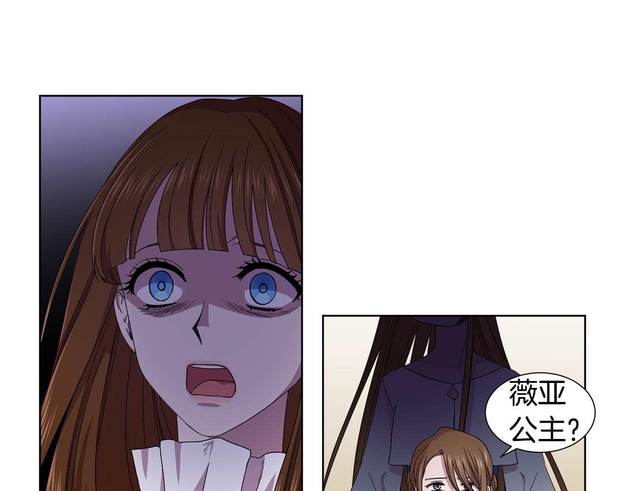 第88话 出现幻觉29