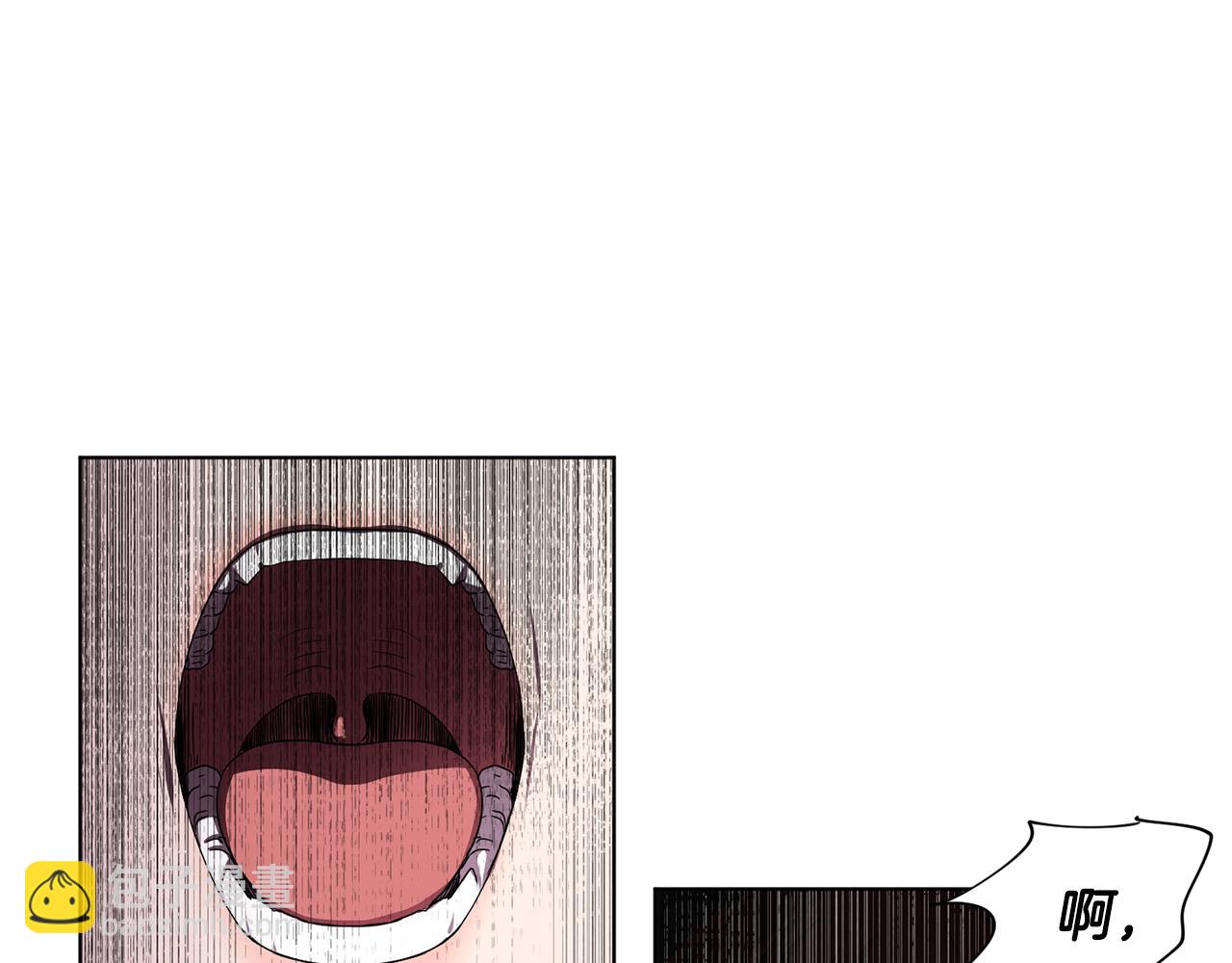 第88话 出现幻觉32