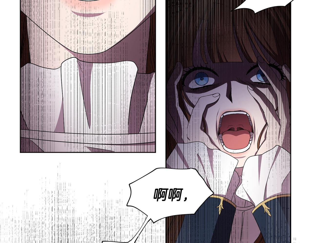 第88话 出现幻觉33