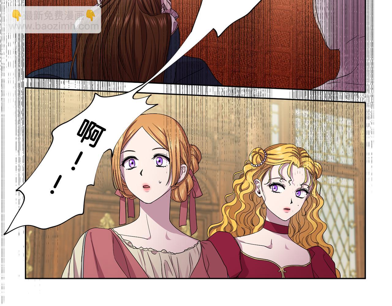 第88话 出现幻觉35