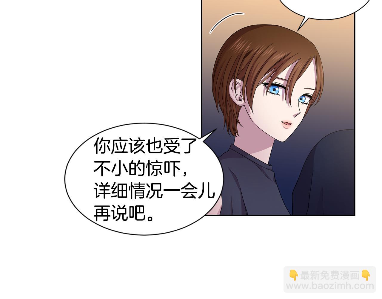 第90话 被找到17