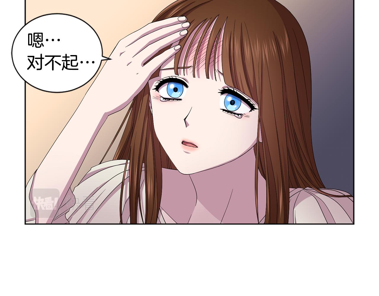 第90话 被找到34