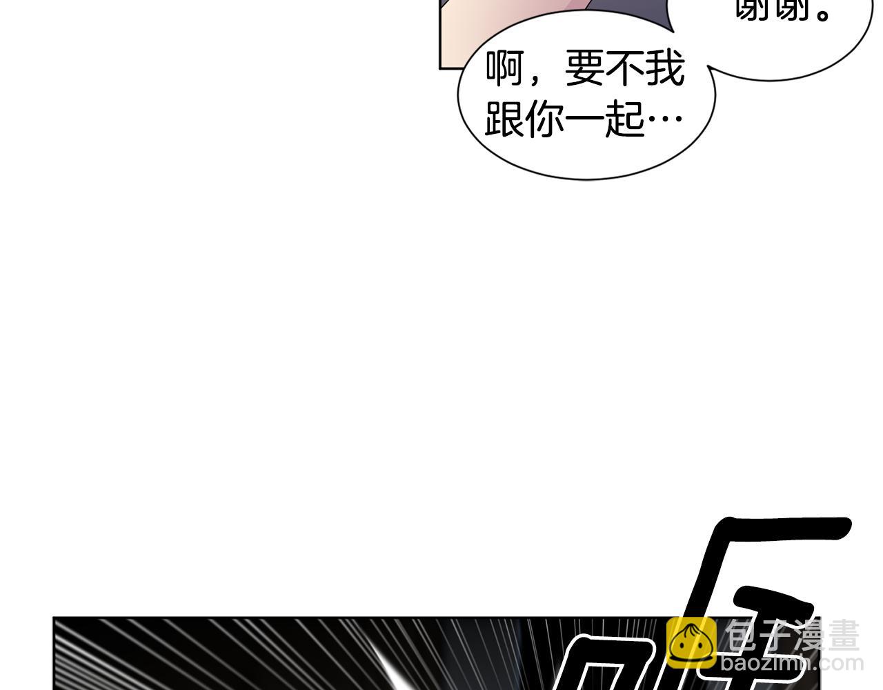 第90话 被找到53
