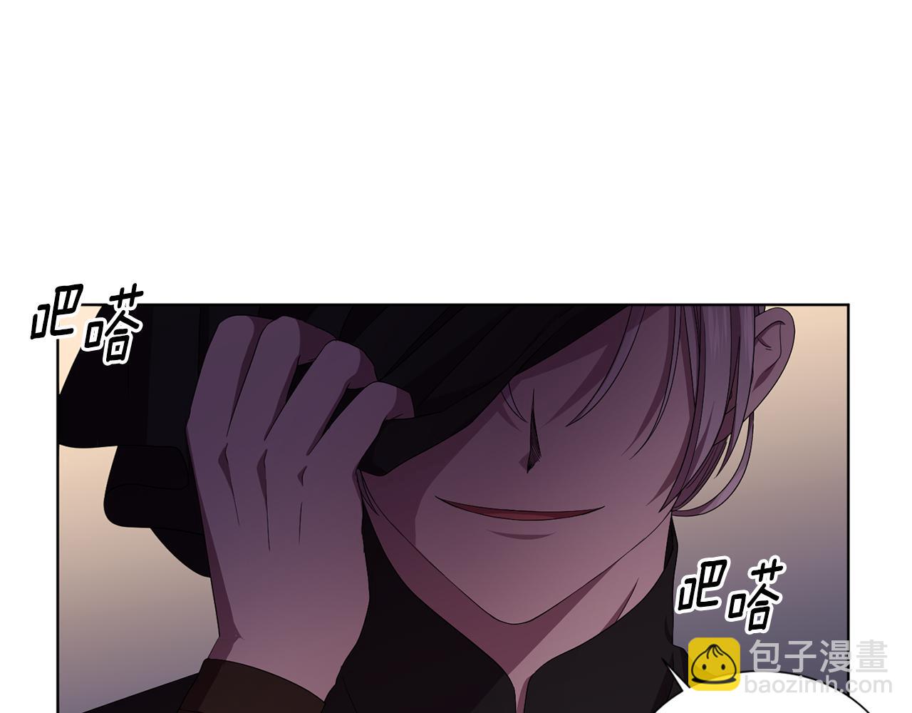 第90话 被找到59