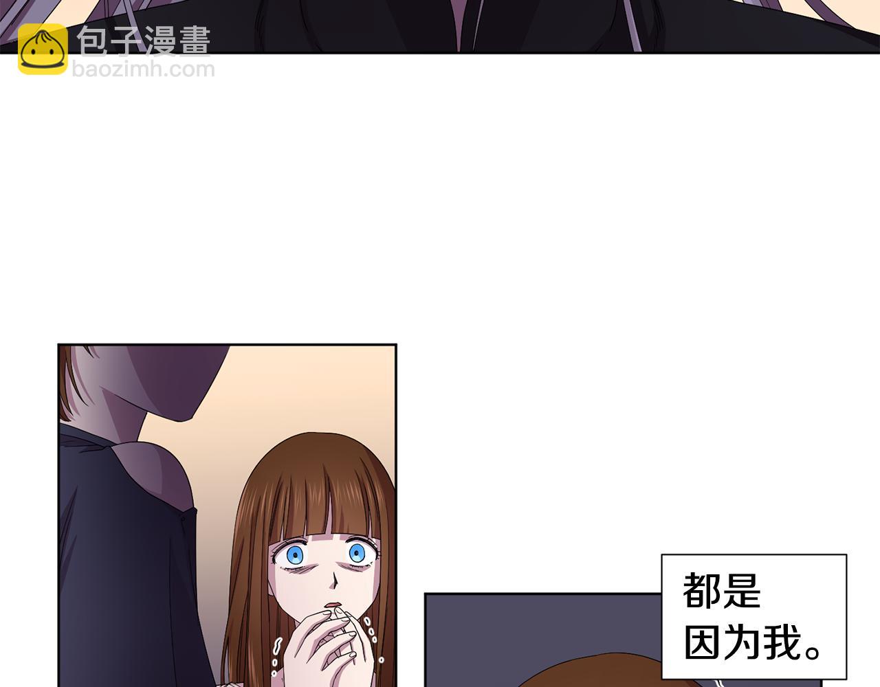 第90话 被找到63