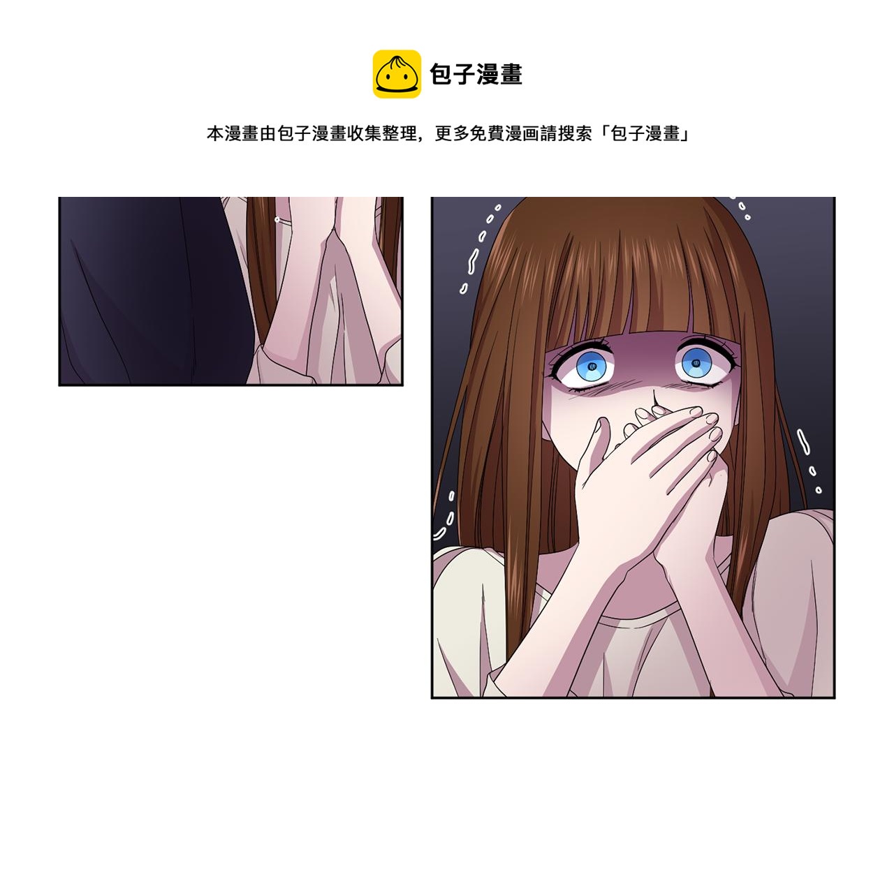 第90话 被找到64