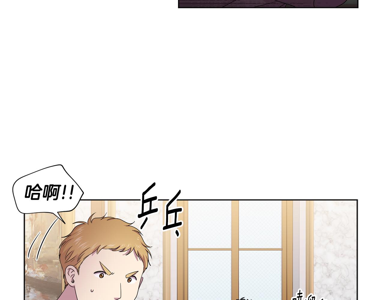 第90话 被找到74