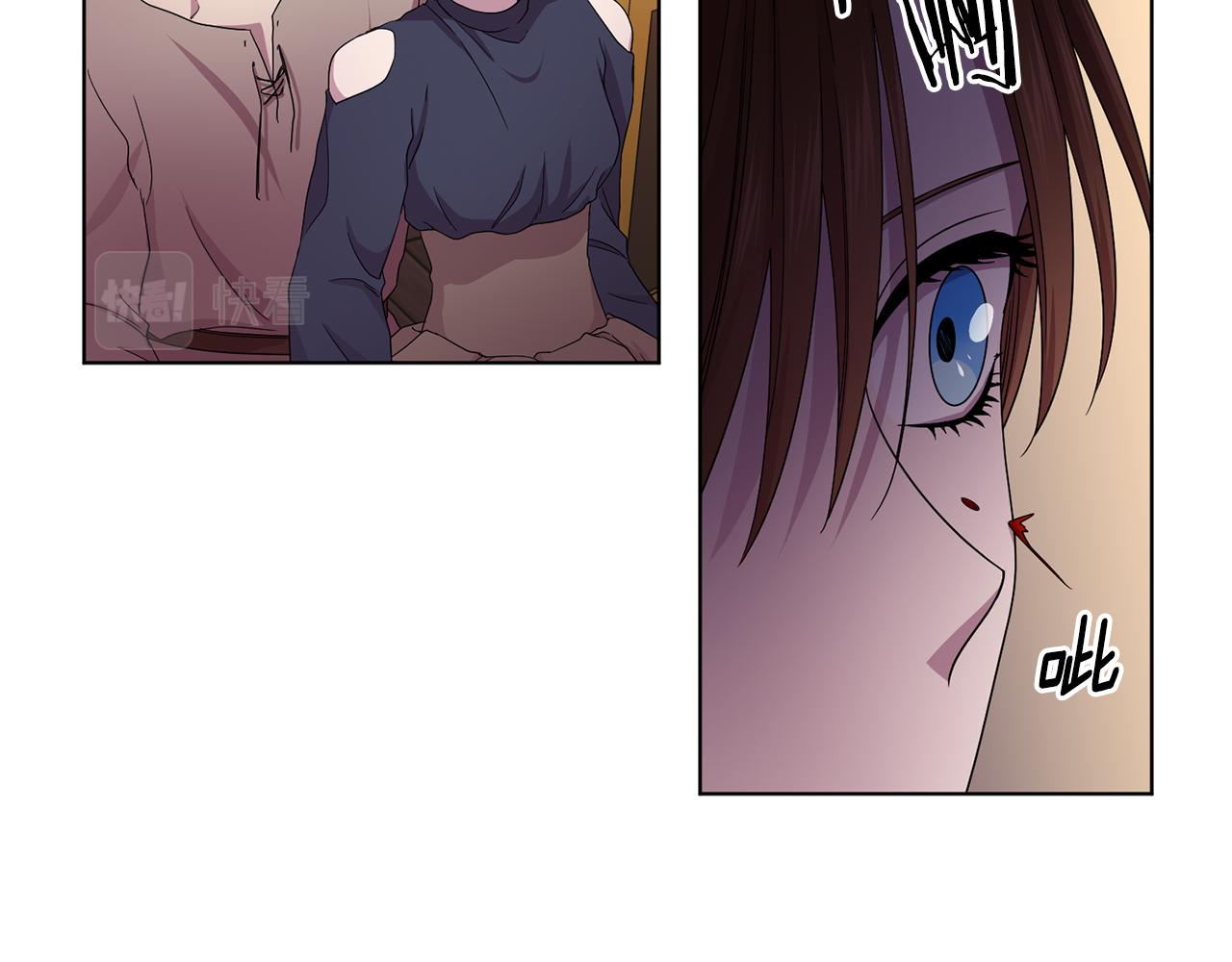 第91话 牺牲71