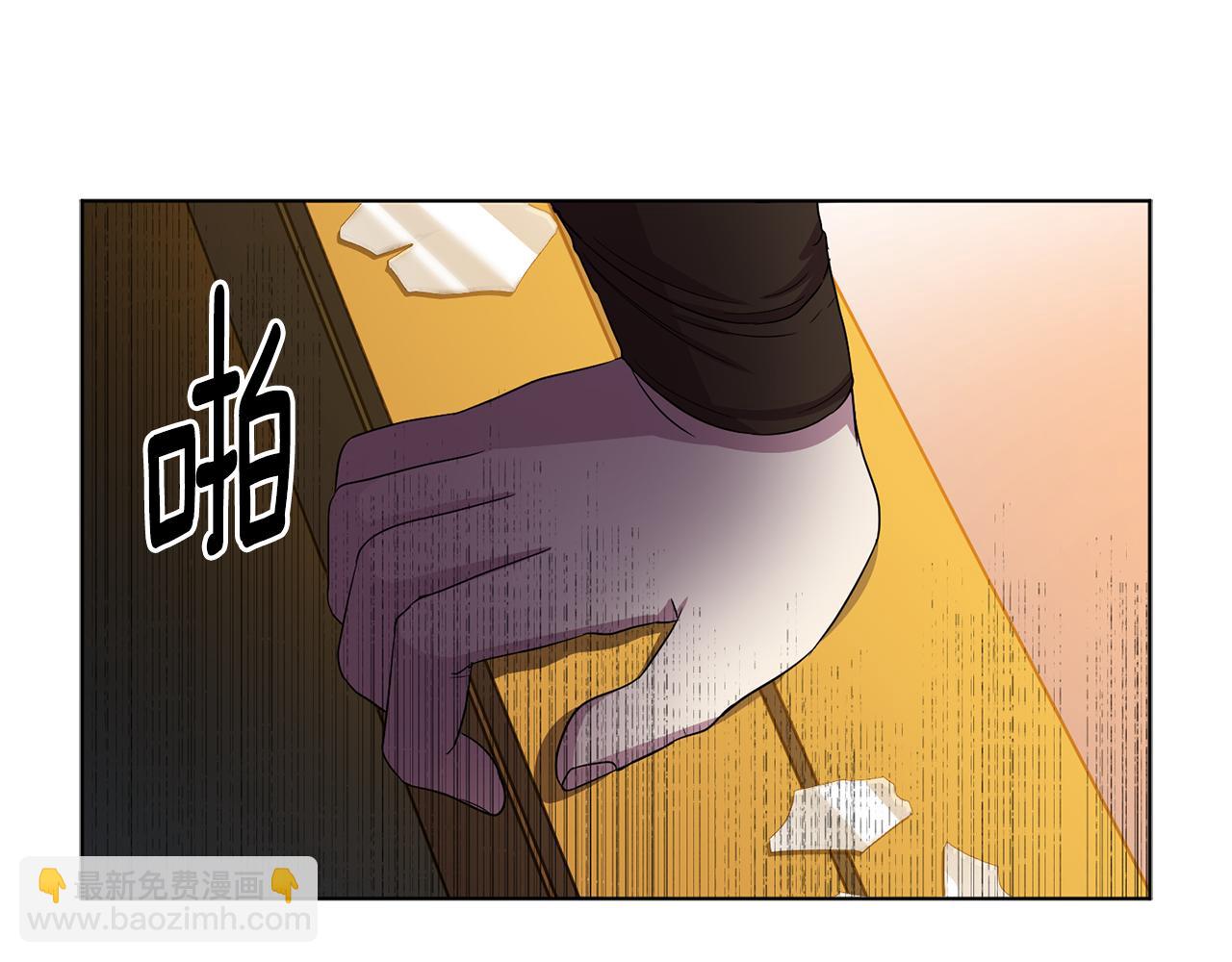第91话 牺牲81