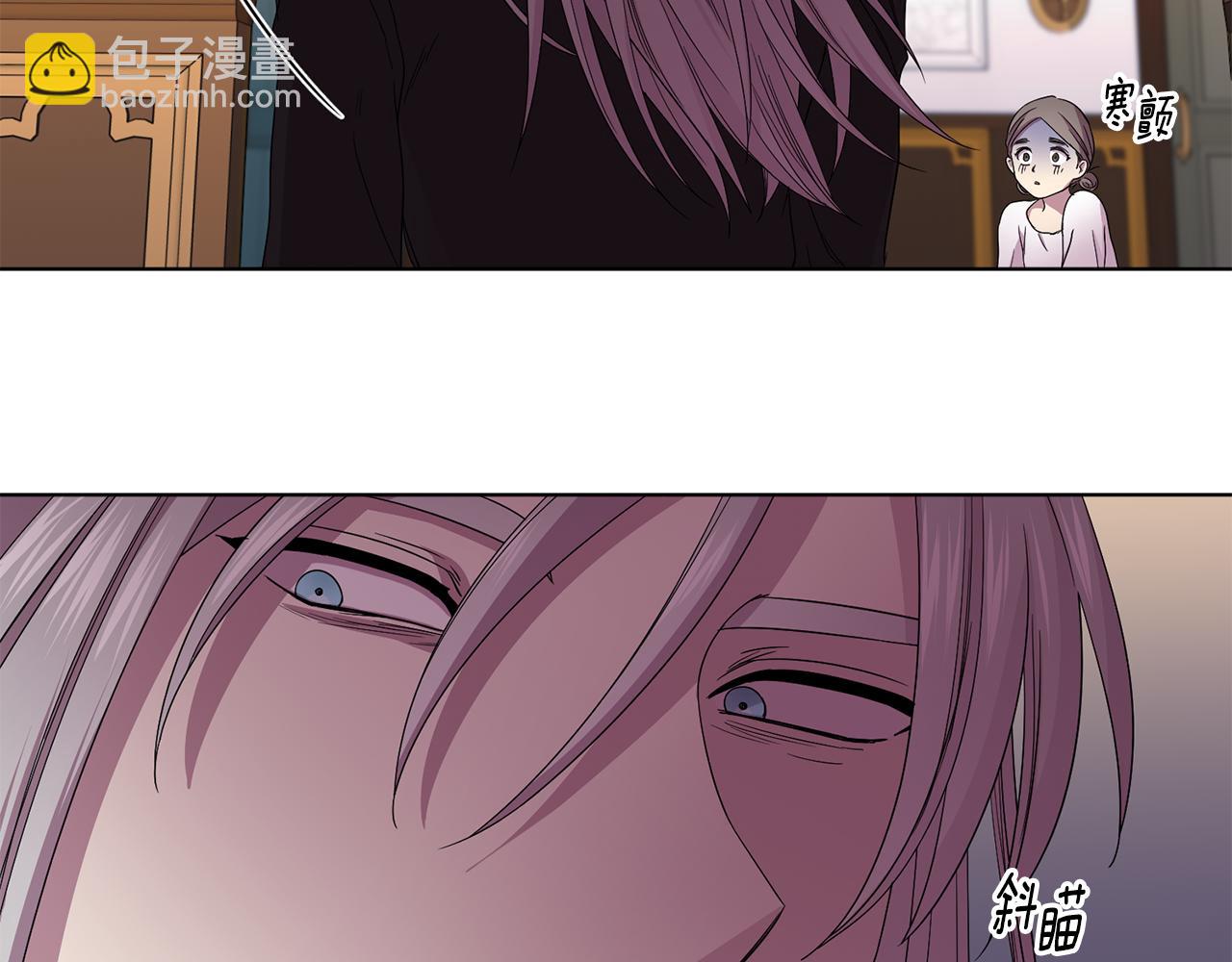 第92话 逃走14