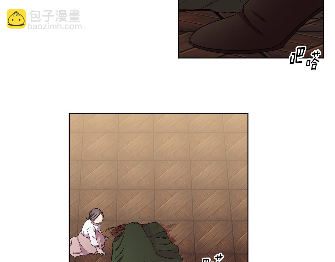 第92话 逃走17