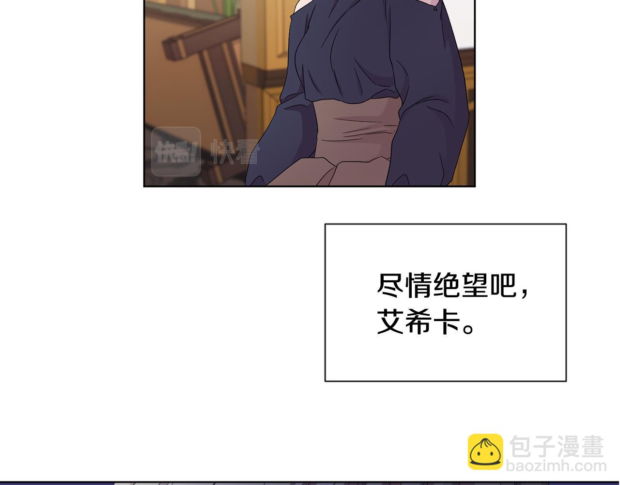 第92话 逃走21