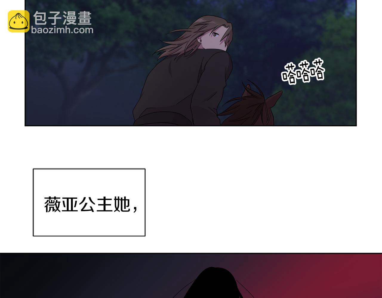 第92话 逃走26