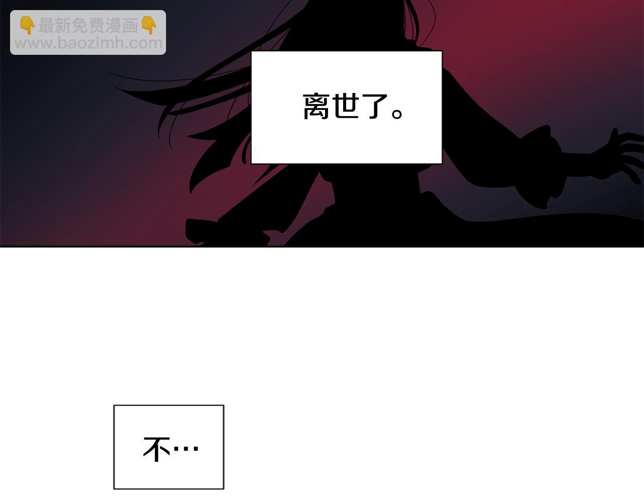 第92话 逃走27