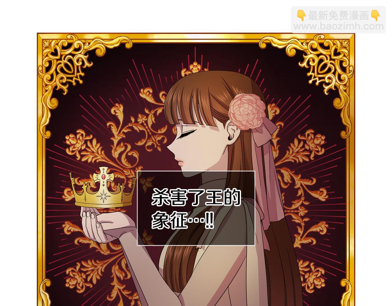 第92话 逃走29