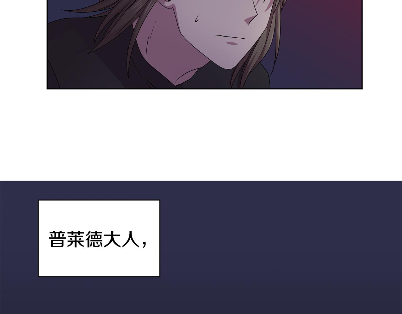第92话 逃走31