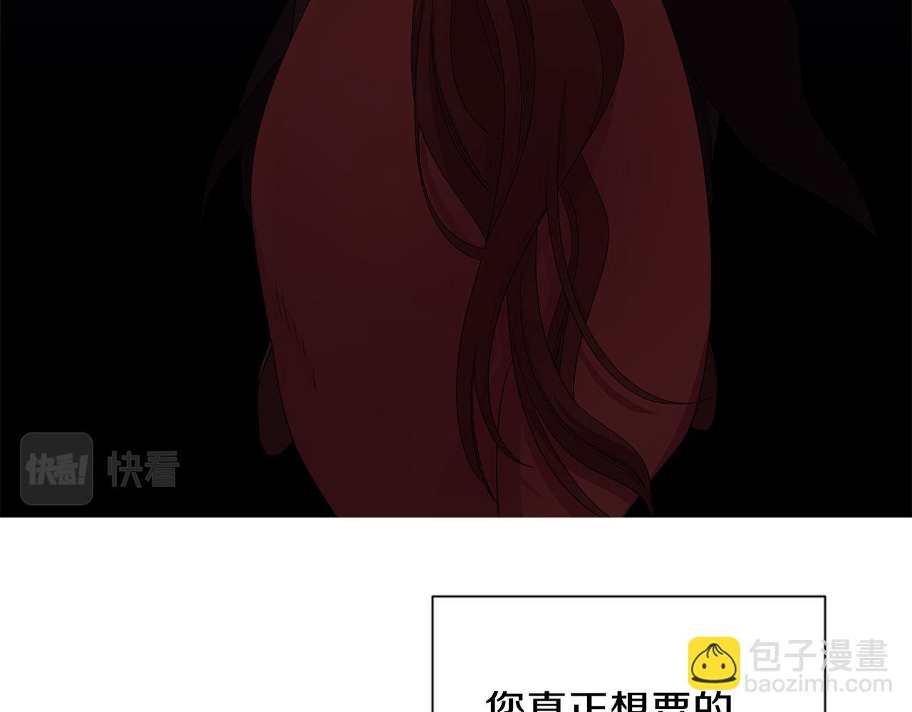 第92话 逃走33